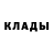 Кокаин Columbia Tregub ANDREY