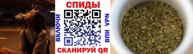 БУТИРАТ BDO 33%  продажа наркотиков  Иваново 