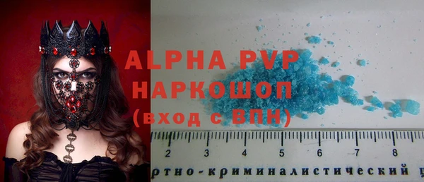 кокаин колумбия Володарск
