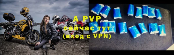 кокаин колумбия Володарск