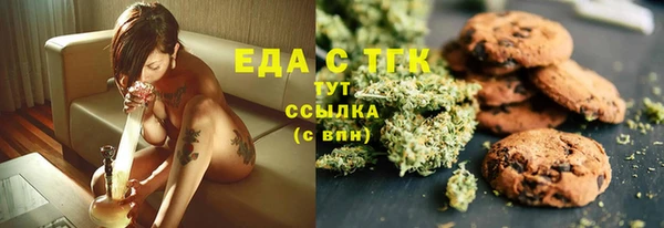 кокаин колумбия Володарск