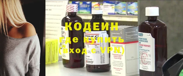кокаин колумбия Володарск