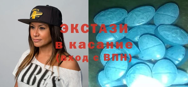 кокаин колумбия Володарск