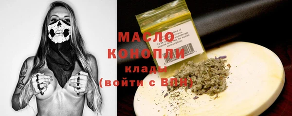 кокаин колумбия Володарск