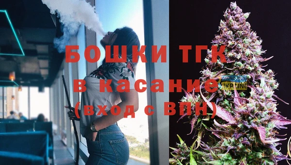 кокаин колумбия Володарск