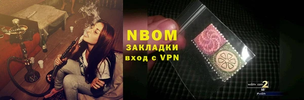 кокаин колумбия Володарск