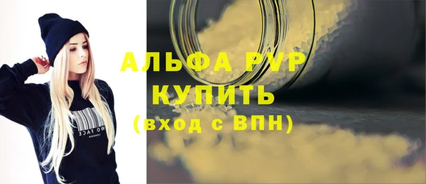кокаин колумбия Володарск