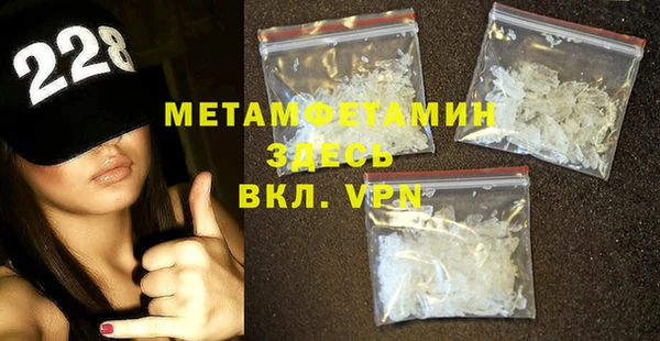 ПСИЛОЦИБИНОВЫЕ ГРИБЫ Вязники