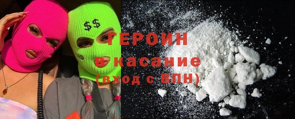 кокаин колумбия Володарск