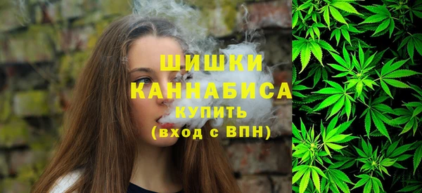 кокаин колумбия Володарск