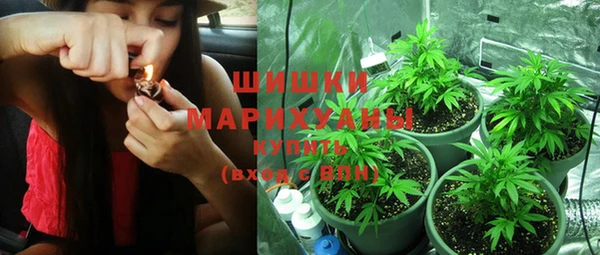 меф Волоколамск