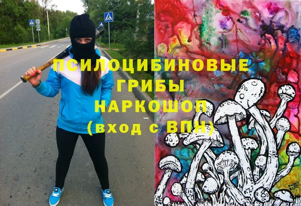 кокаин колумбия Володарск