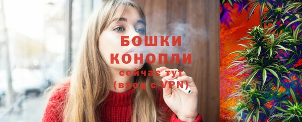 меф Волоколамск