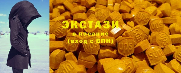 меф Волоколамск