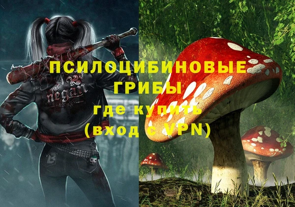 кокаин колумбия Володарск