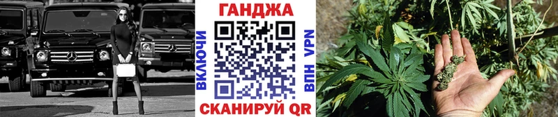 Бошки марихуана Amnesia  даркнет сайт  Иваново 